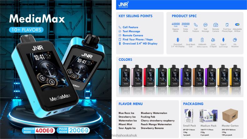 JNR Vape Pods Sour Apple Ice | JNR MediaMax 40k Puff 4426820
