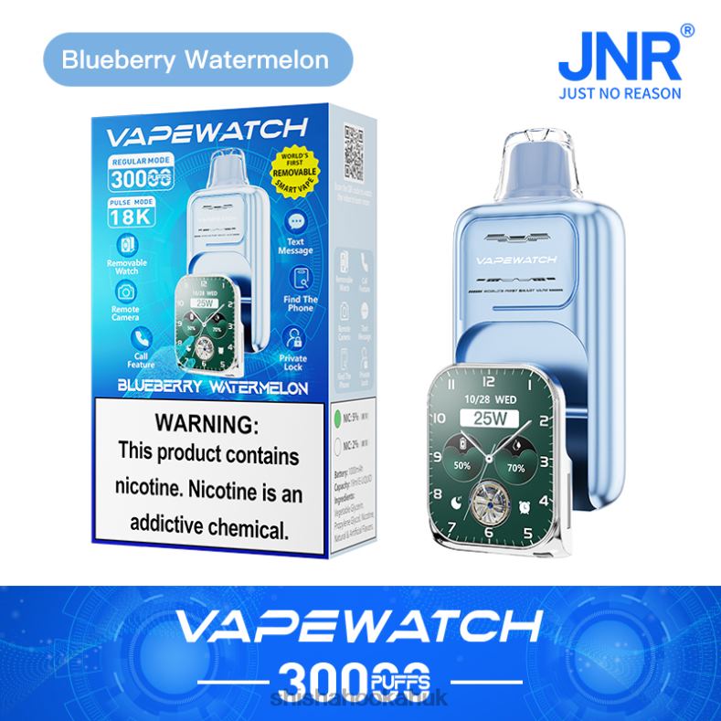 JNR Vape Shop Blueberry Watermelon | JNR Vape Watch 442684